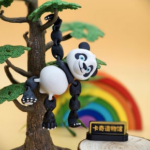 3d打印大熊猫玩偶摆件关节可动环保儿童玩具礼物车载仿真动物模型