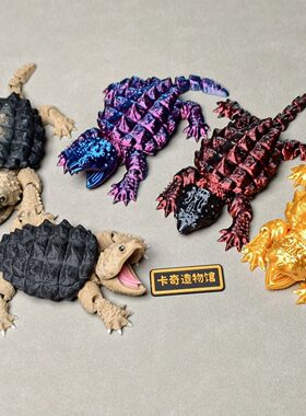 3d打印仿真大鳄龟乌龟摆件关节可动玩具动物车载可爱爆款儿童礼物