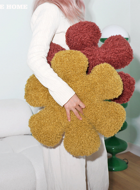 办公室椅子花瓣坐垫舒适久坐不累护腰软垫冬季加厚毛绒学生榻榻米