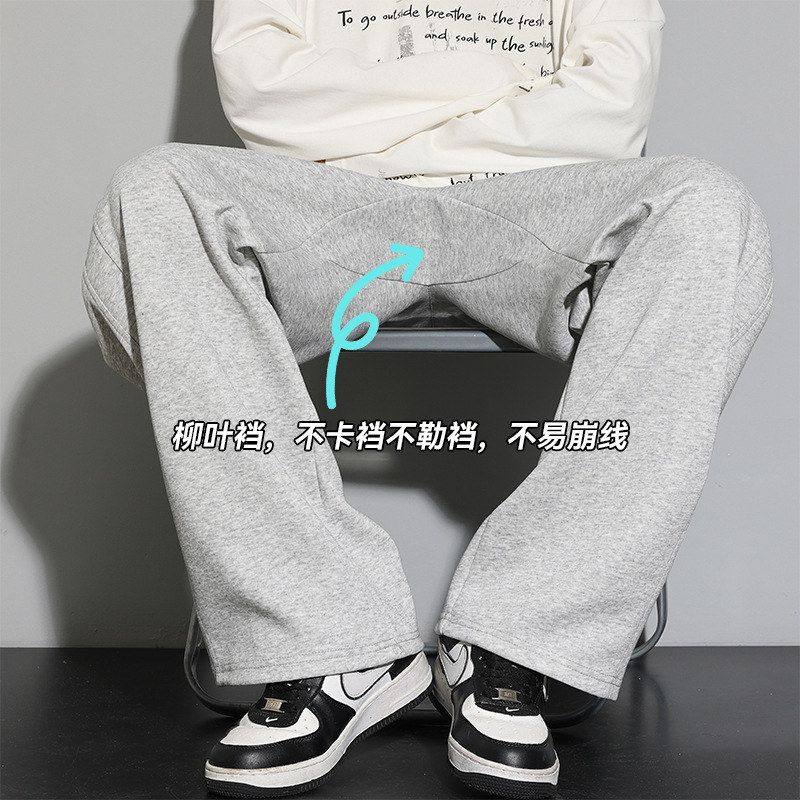 大码棉质休闲裤男秋冬加绒加厚宽松直筒裤美式潮牌不卡档运动卫裤,男装,休闲裤,淘宝优惠券,粉丝福利购,淘宝优惠卷