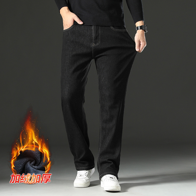 胖子大码加绒加厚牛仔裤男宽松