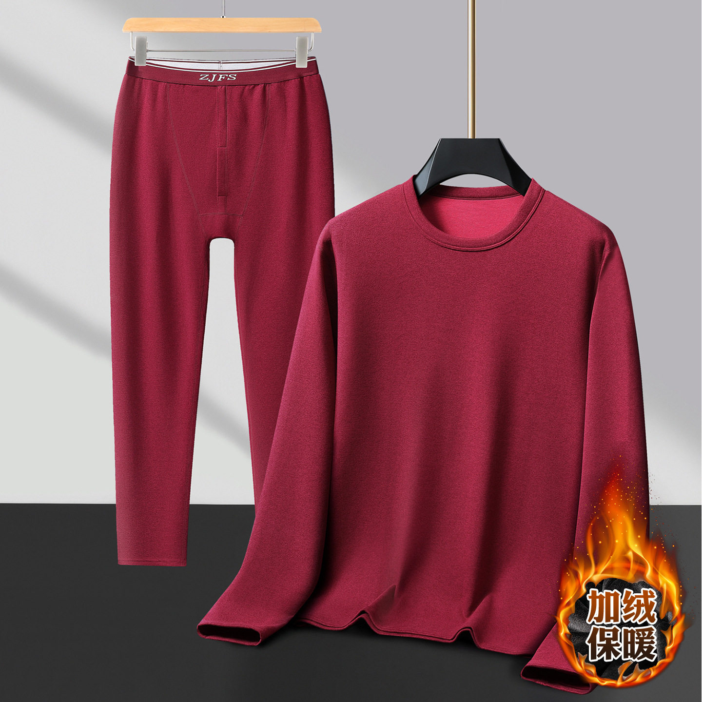 胖哥本命年男秋冬大码保暖套装