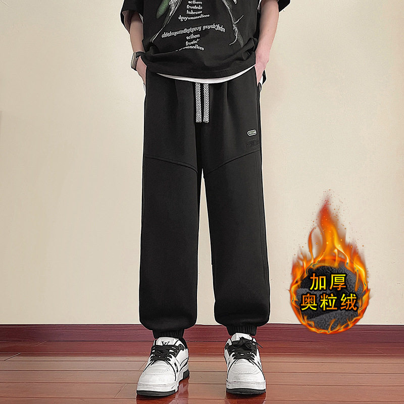 胖哥加绒美式休闲裤男宽松束脚大码运动长裤新款秋冬潮牌卫裤男,男装,大码下装,淘宝优惠券,粉丝福利购,淘宝优惠卷