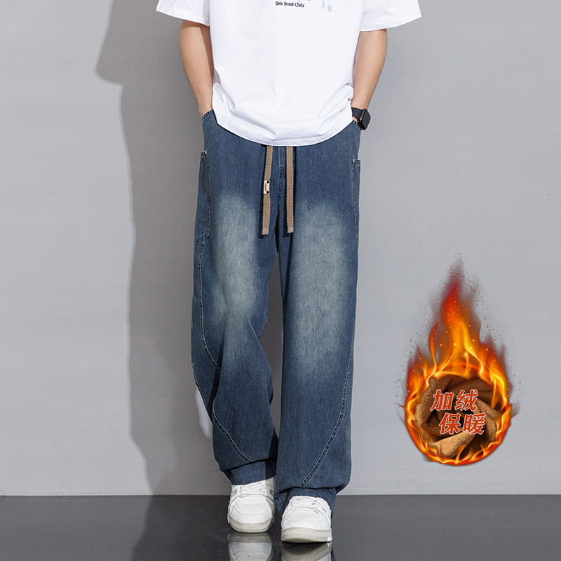 胖哥秋冬加绒新款牛仔裤黑色男宽松直筒百搭显瘦阔腿美式韩版休闲,男装,大码下装,淘宝优惠券,粉丝福利购,淘宝优惠卷