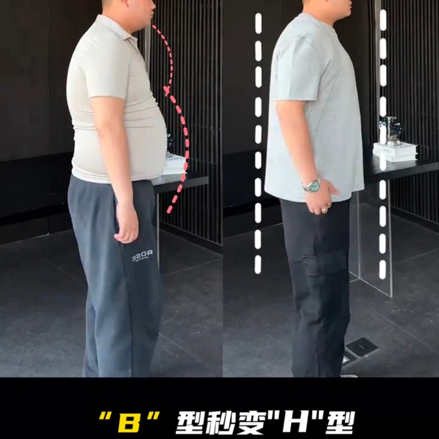大码短袖大肚子遮肉显瘦夏季新款插肩袖半袖正肩版型软弹男士上衣