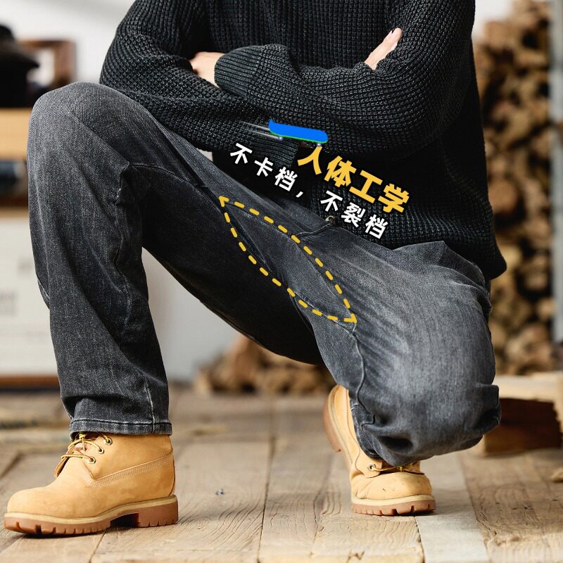 柳叶裆牛仔裤男大码宽松显瘦
