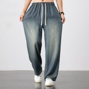 胖子垂感大码牛仔裤男加肥加大夏季薄美式高街宽松直筒微喇裤子潮