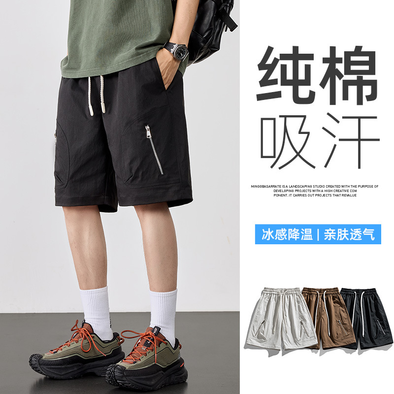 大码男款工装短裤夏季阔腿纯棉薄款五分裤户外宽松运动休闲裤中裤