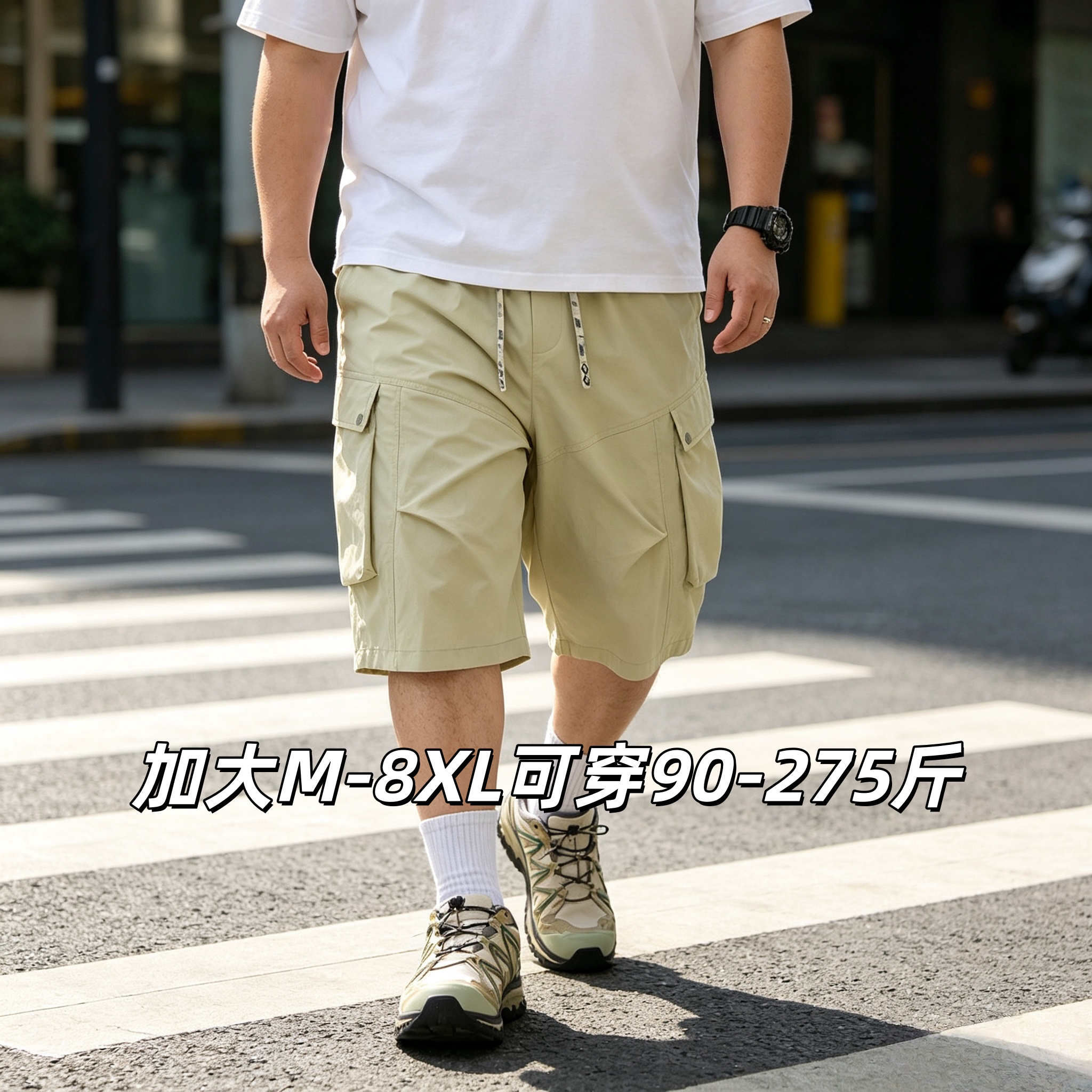 胖子夏季大码工装短裤男夏季多口袋宽松休闲裤舒适户外直筒七分裤