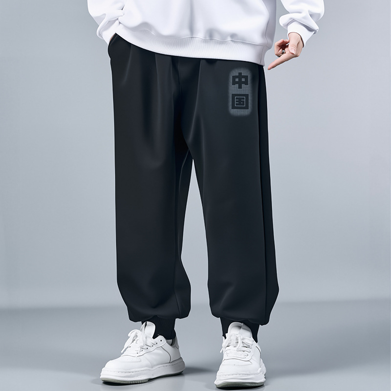 裤子男款秋冬加绒加厚大码男裤宽松加肥加大男士保暖休闲运动卫裤