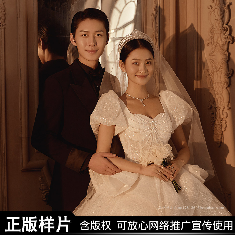 2024年新款欧式婚纱照样片影楼室内实景高端复古法式白纱客照样片