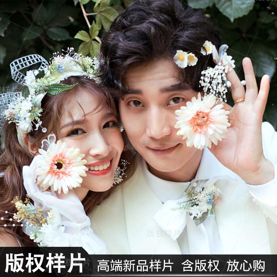 婚纱照森系外景样片版权新款高端影楼情侣可版权爱文艺小清新样片