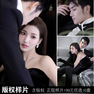 2025影楼婚纱照版权新样片室内高端实景花絮小视频韩式极简客样照