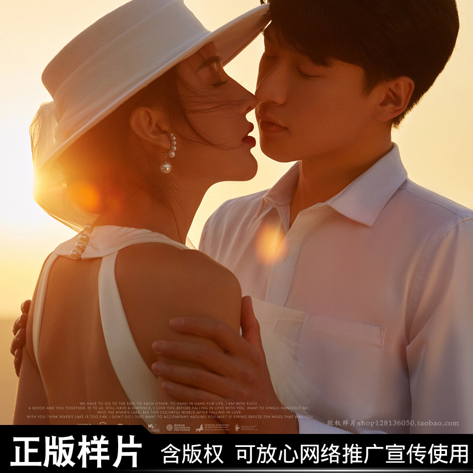 2025年影楼外景婚纱照新样片展会版权山景旅拍夕阳黄昏白纱客样片