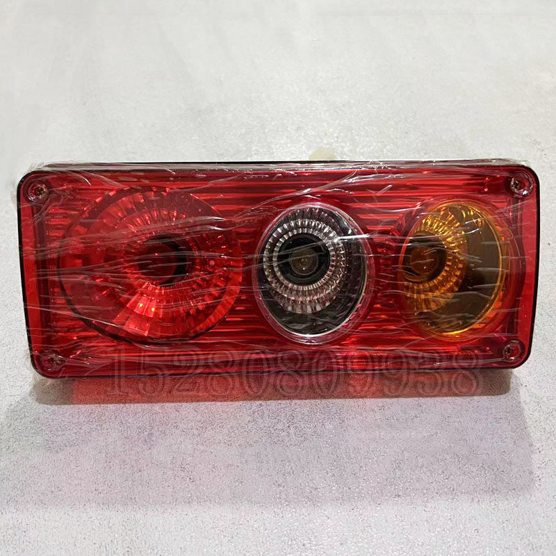 鑫豪75ABE/903轮式挖掘机配件 三色尾灯总成灯泡刹车灯倒车后灯壳