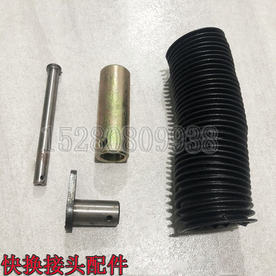 快速接头机械快换转换