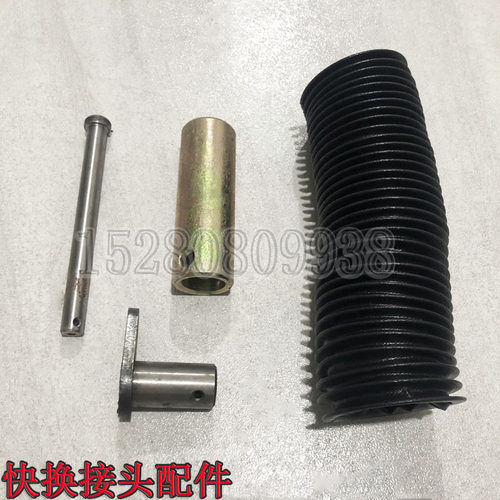 快速接头机械快换转换