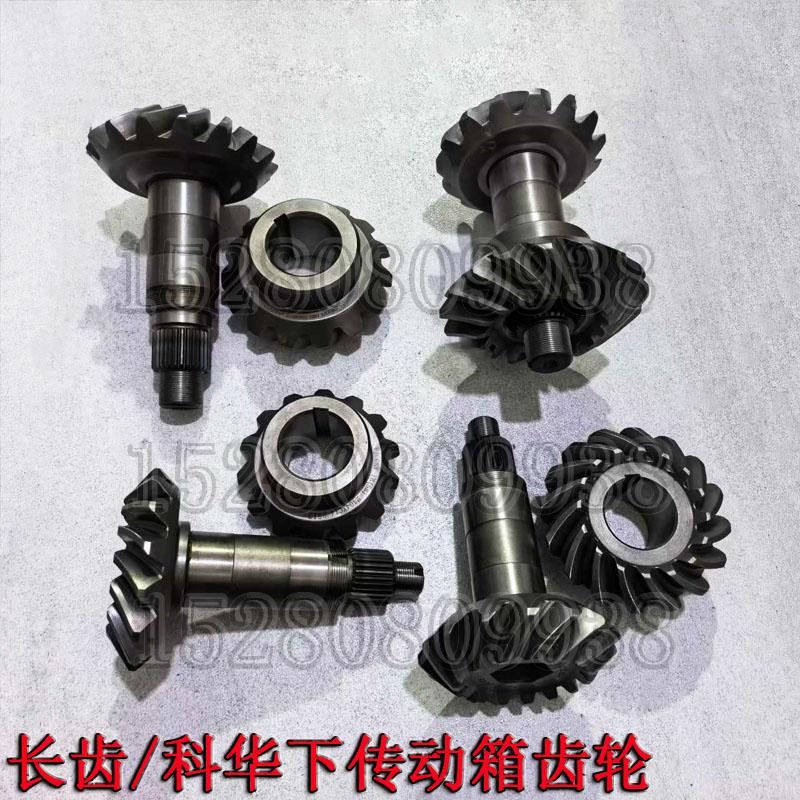 65/75-8-9轮式挖机配件