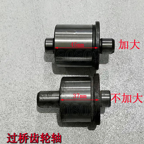 新源新柴发动机490498BPG498BZG