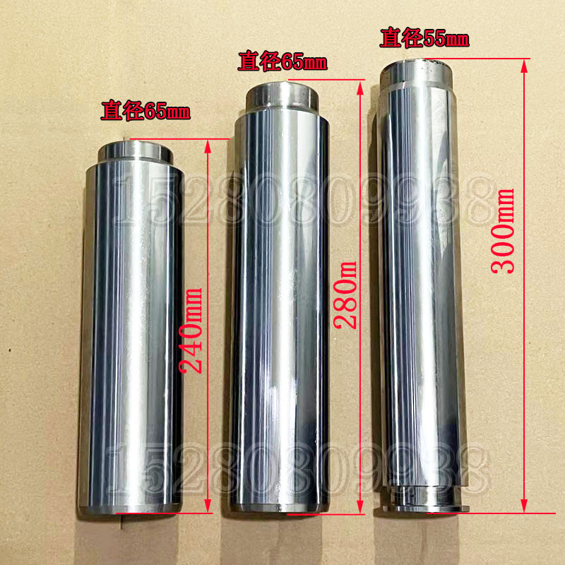 新源65/B75S/ECO-C80-9轮式挖掘机配件 平衡油缸活塞杆缸芯心白杆,五金/工具,挖掘机,淘宝优惠券,粉丝福利购,淘宝优惠卷