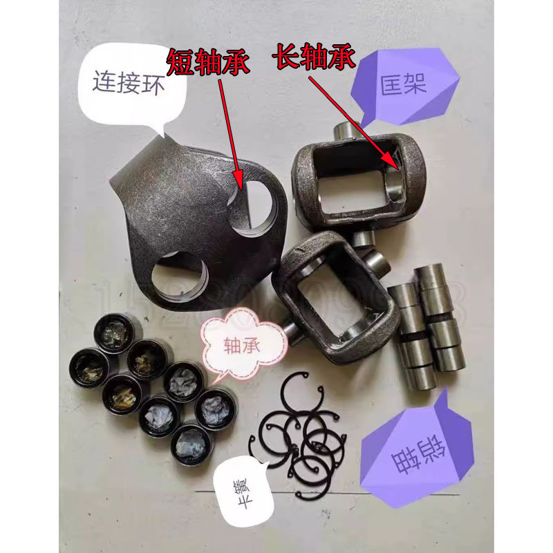 恒旺犀牛宝鼎临工685/680轮挖机配件 连盛2080双驱前桥半轴球笼