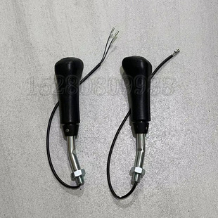 新源远山65/75-8-9轮式挖机配件 老款操作手柄头喇叭按键单个把手