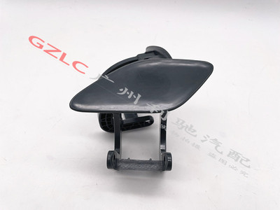 前杠喷水盖大灯清洗Nanques