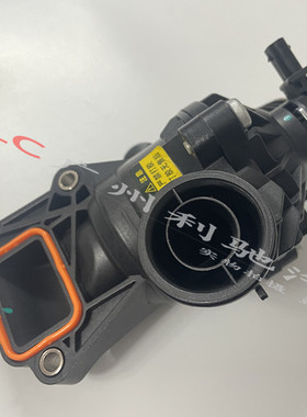 适用奔驰M276节温器S350 S500 R280 R400 ML400 GL450电子 恒温器