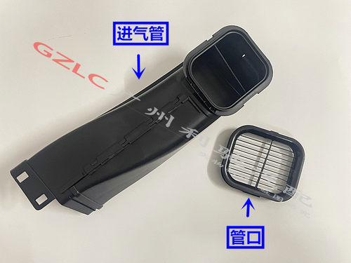 BEMWQ空气滤清器进气管空气格