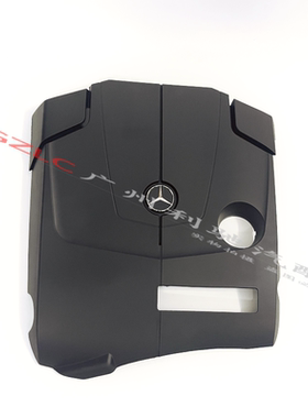 适用奔驰M274发动机C级罩E级GLK装饰盖CLS上C180盖板E200饰板E260