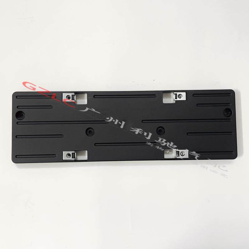 适用宝马X4前杠G06牌照架 牌照板X4车牌固定架M前牌架G06
