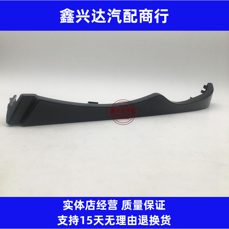 适用宝马3系E46大灯316装饰条318下胶条320前杠323上饰条325灯眉