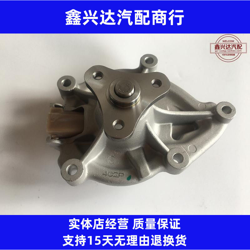 适用宝马迷你BEMWQ水泵