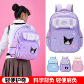 卡通书包女小学生一年级大容量轻便护脊双肩包女童可爱幼儿园背包
