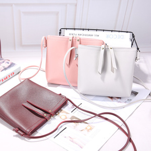 韩版斜挎包女士小包包