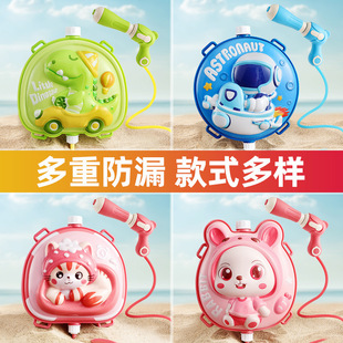 儿童玩具大容量背包水枪喷水枪男女孩戏水水枪打水仗戏水玩具水枪