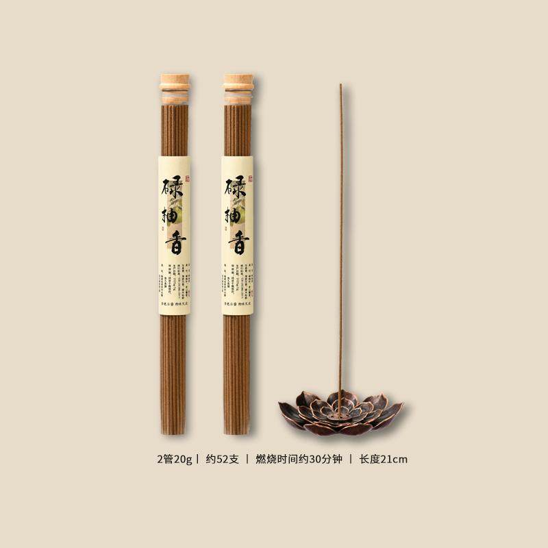 古法碌柚香书房客厅室内香薰线香木质香味净化室内空气08,洗护清洁剂/卫生巾/纸/香薰,中式香/经典熏香,淘宝优惠券,粉丝福利购,淘宝优惠卷