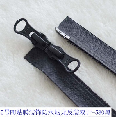 YKK外套配件拉链 5号尼龙反穿装饰防水双开黑拉链50-80cmYKK拉链