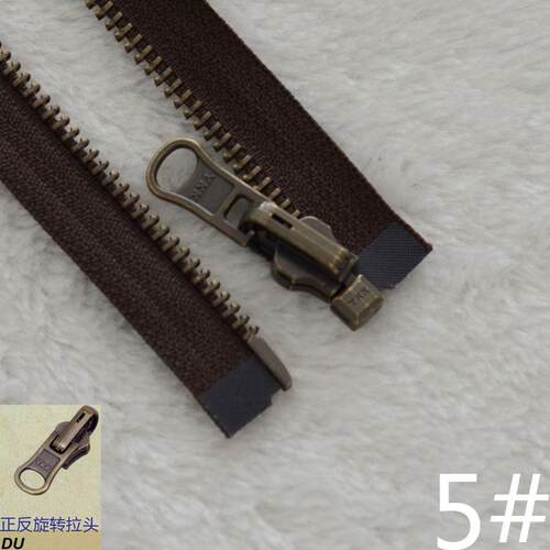 YKK金属正反拉链 5号青古铜单开50-100cm 咖啡门襟DU拉链 YKK拉链
