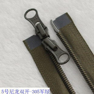 YKK拉链5号尼龙双开军绿拉链 50-90cm羽绒服开衫YKK尼龙拉链配件