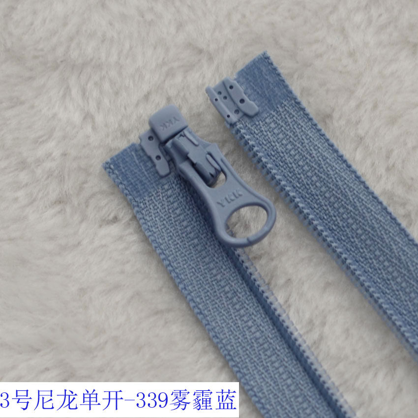 YKK拉链3号尼龙单开雾霾蓝拉链30-80cm外套连衣裙尼龙儿童YKK拉锁,居家布艺,拉链,淘宝优惠券,粉丝福利购,淘宝优惠卷