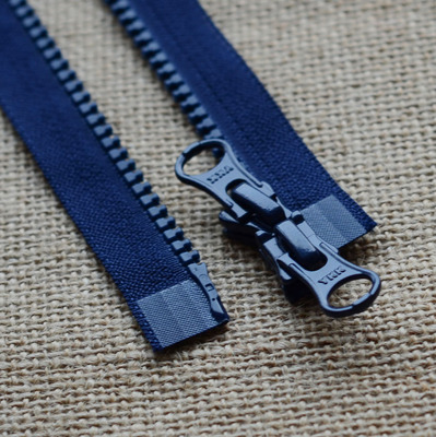 YKK羽绒服拉链 5号树脂双开 丈兰50-120cm拉链 YKK树脂门襟拉链