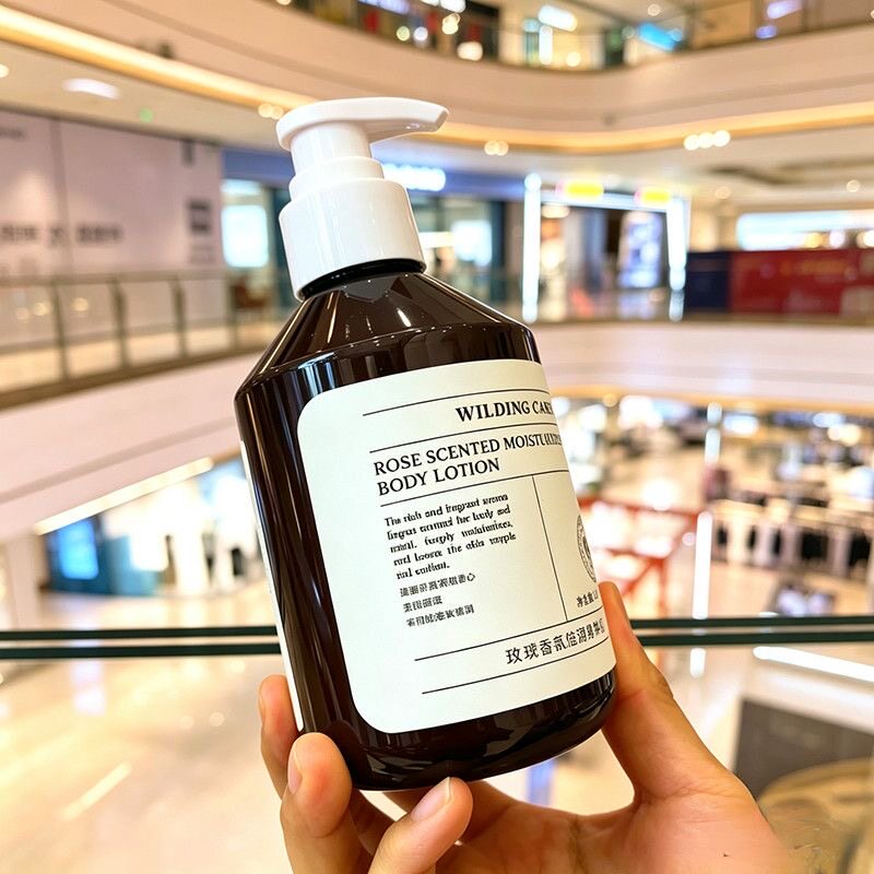 维尔汀玫瑰香氛倍润身体乳300ml全身保湿柔润肌肤补水滋养润肤