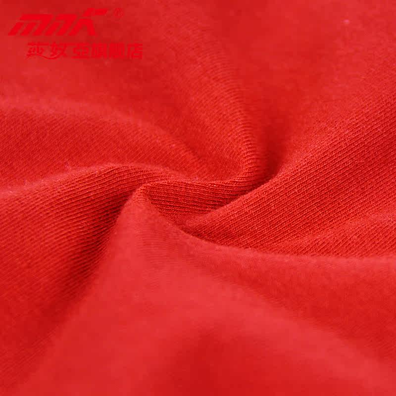 Slip jeunesse 9328-4 en coton - Ref 640977 Image 3