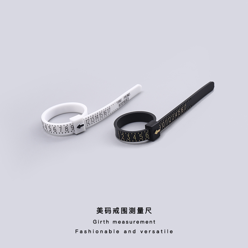 戒指测量环标准港度欧美日英手