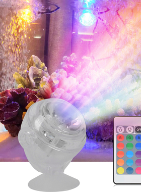 led鱼缸灯潜水射灯防水水族灯遥控七彩水草灯小照明灯南美造景