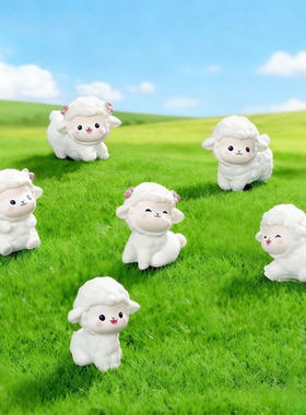 可爱小绵羊萌粒园艺盆景