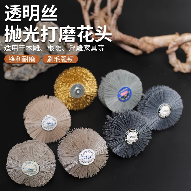 杆平钢丝刷T型带柄铜丝轮木工木材抛光去毛刺刷不锈钢丝打磨花头,五金/工具,钢丝刷/钢丝清洁刷,淘宝优惠券,粉丝福利购,淘宝优惠卷