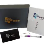 风南瑾真采卡六代雅家5000音色升级卡雅佳SOLO升级卡