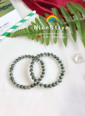 天然7a绿幽灵聚宝盆事业水晶手串